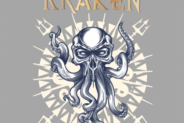 Kraken18.at